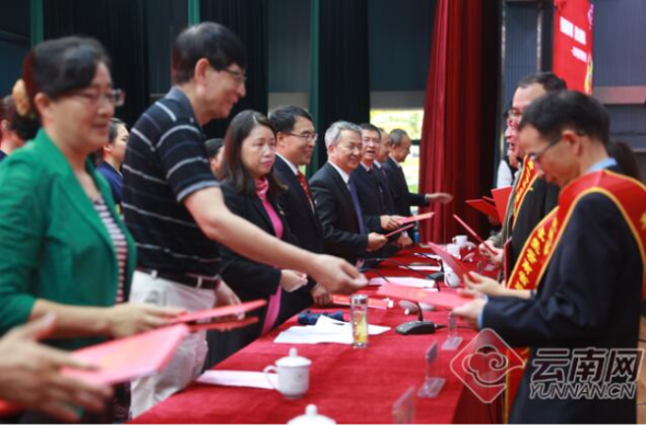 昆明理工大学.jpg 昆明理工大学.jpg