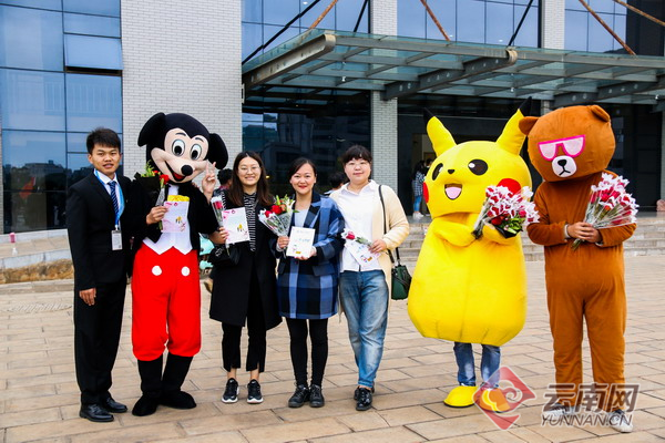 云南工商学院.jpg 云南工商学院.jpg