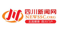 四川新闻网