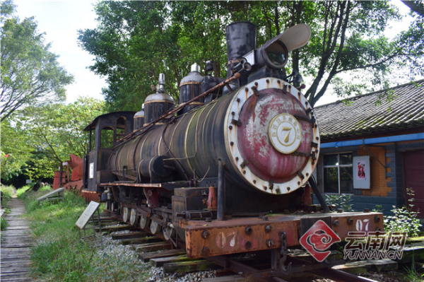 个旧gdp_红河州上半年各县市GDP 增速出炉 我家个旧排第10名