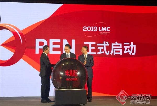 2019经济建设成就_西藏经济建设发展成就(3)