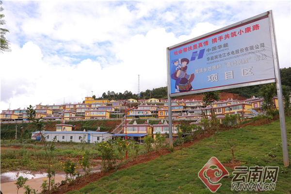 耿马县gdp_耿马县地图