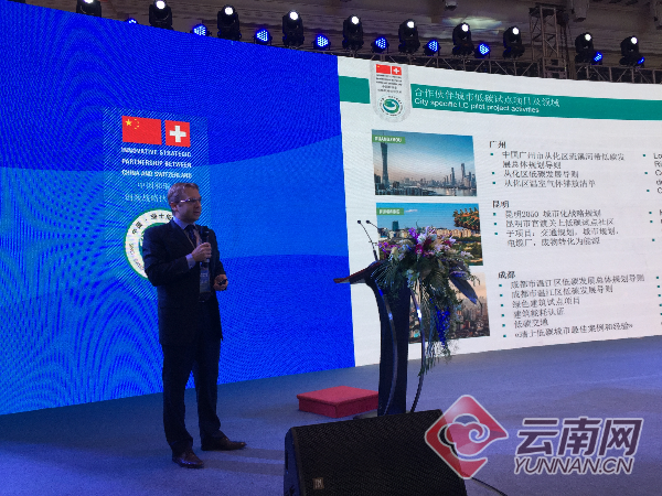 2019年 低碳经济_2014 2019年湖北低碳经济市场竞争格局及未来投资策略建议报告