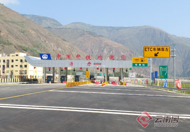 好消息!东格高速7月7日通车 昆明到成都路程缩
