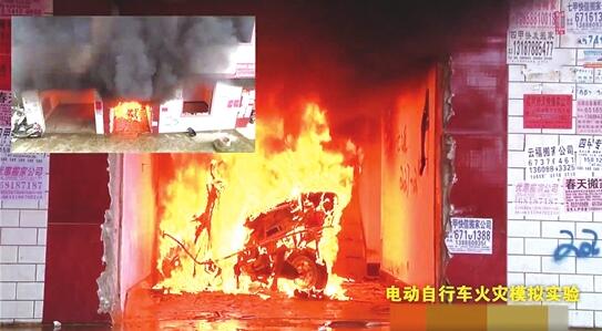火灾的可怕之处 00300775039_7659d035.jpg