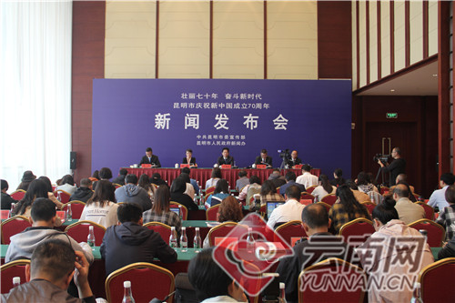 中共昆明市五华区委副书记,五华区人民政府代区长王秀江在发布会上