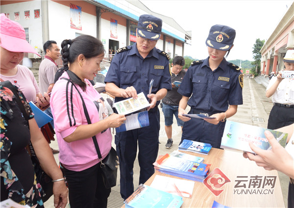 昆明海关多举措多形式开展海关法治宣传日活动