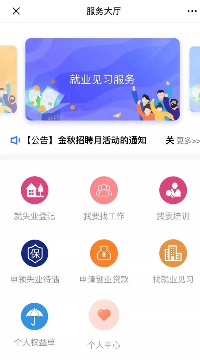 图像 2019-12-21,下午10.52.jpg