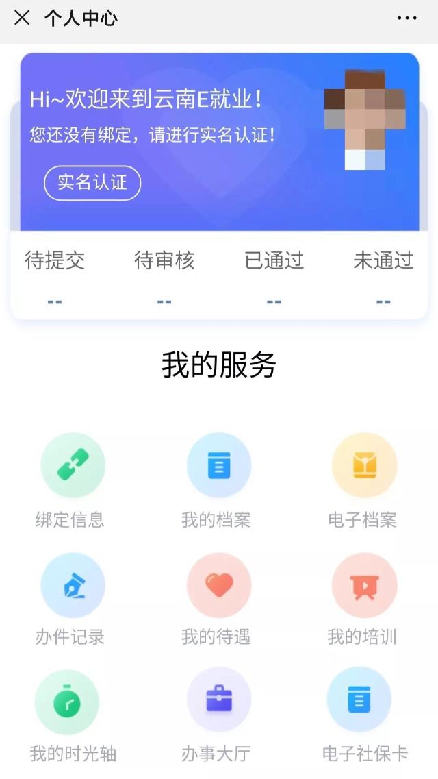 图像 2019-12-21,下午10.52 (1).jpg