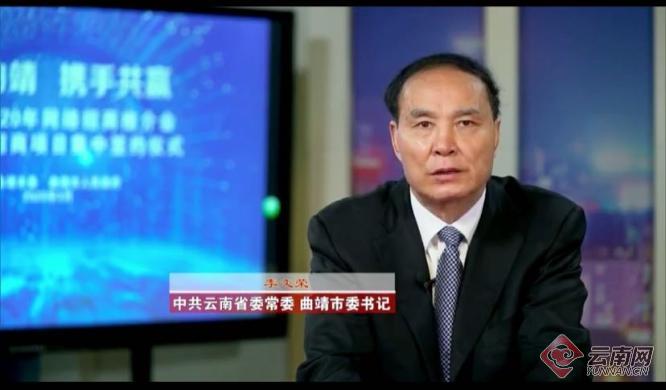 2020全国各地一季度g_再见2020你好2021图片