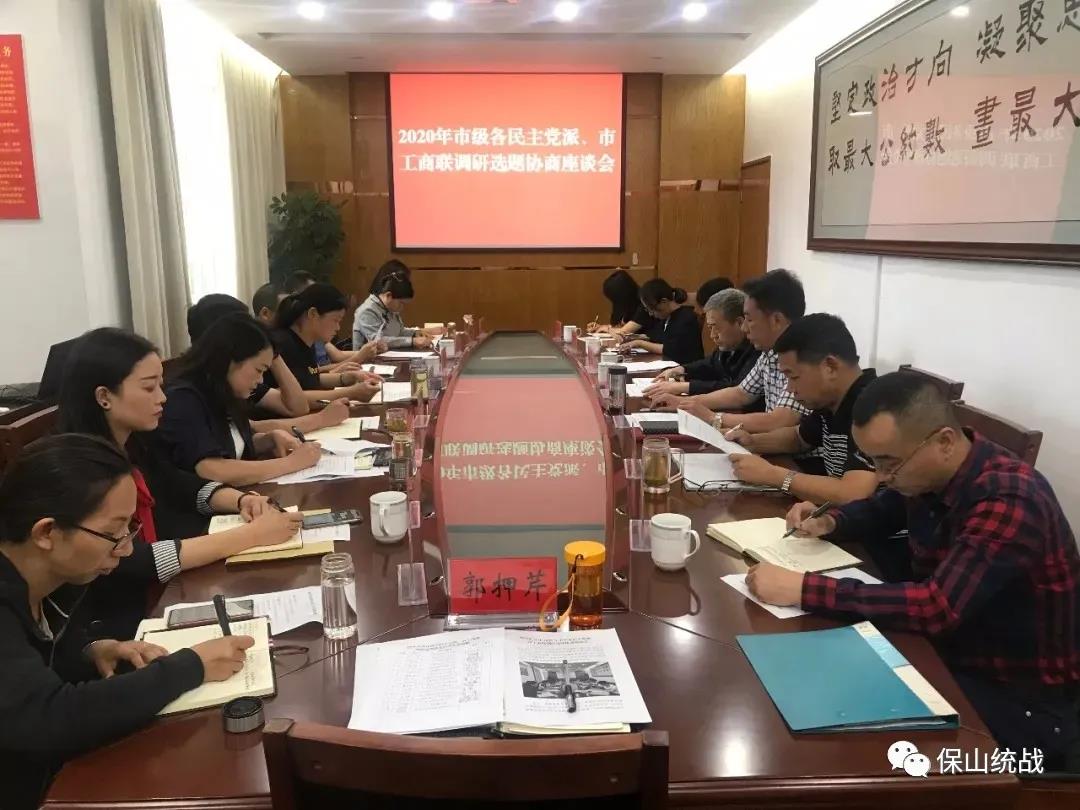 微信图片_20200704152751.jpg 微信图片_20200704152751.jpg