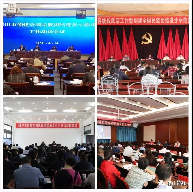 微信图片_20200704152802.jpg 微信图片_20200704152802.jpg