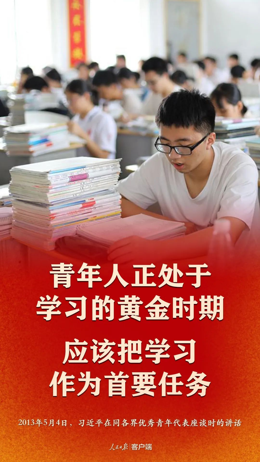 00301911337_8669ccc2.jpg