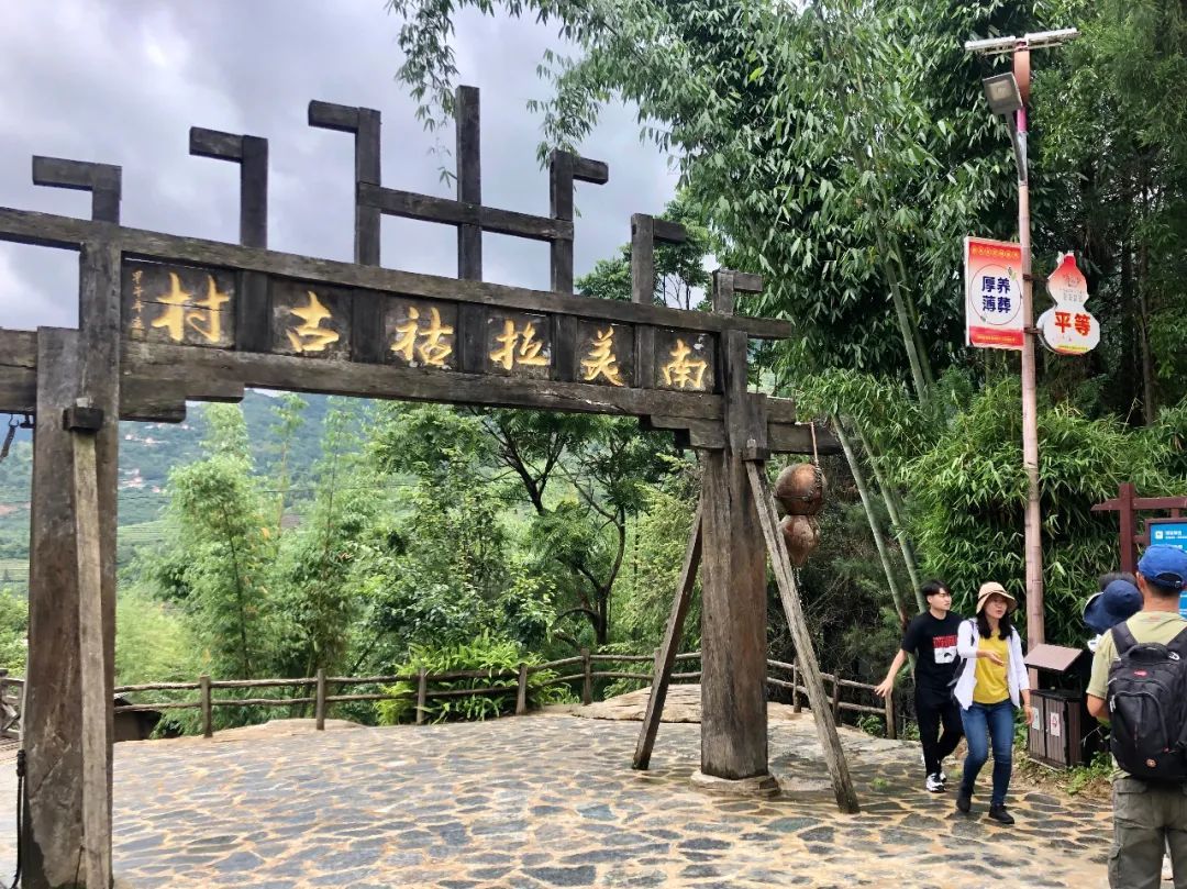 云南的山村生活 00301921924_9358d198.jpg