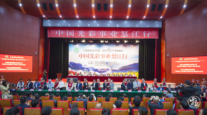 微信截图_20200831084252.png 微信截图_20200831084252.png