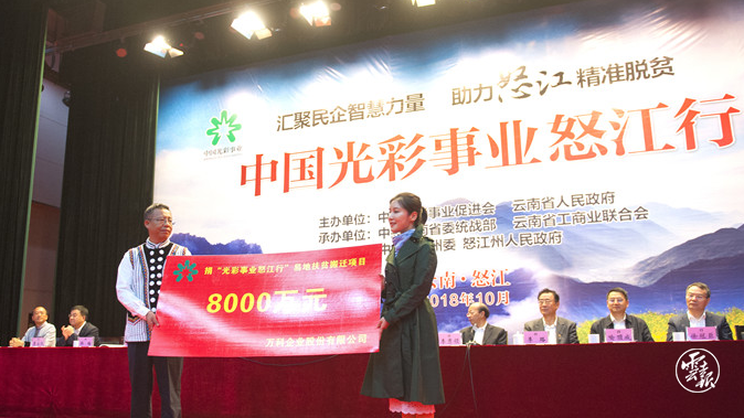 微信截图_20200831084259.png 微信截图_20200831084259.png