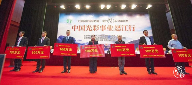 微信截图_20200831084318.png 微信截图_20200831084318.png