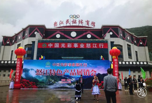 微信截图_20200831084312.png 微信截图_20200831084312.png