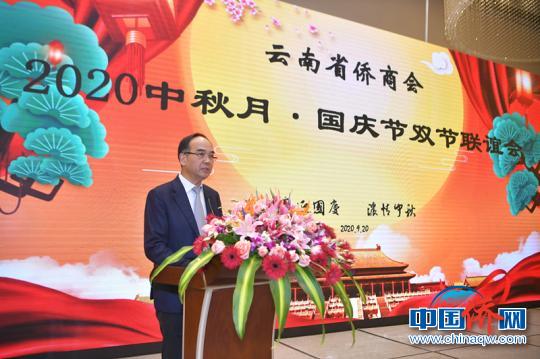 省委统战部副部长、省侨办主任杨锦昆致辞。 刘冉阳 摄