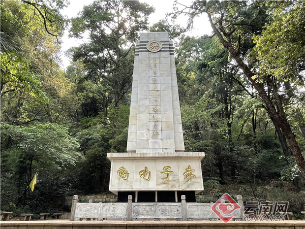 场景复原与专题展