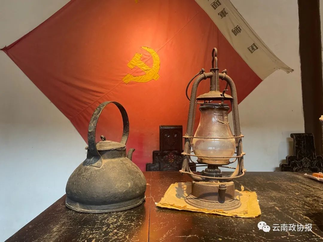 红色记忆地名故事⑦寻甸县丹桂村红军长征柯渡纪念馆