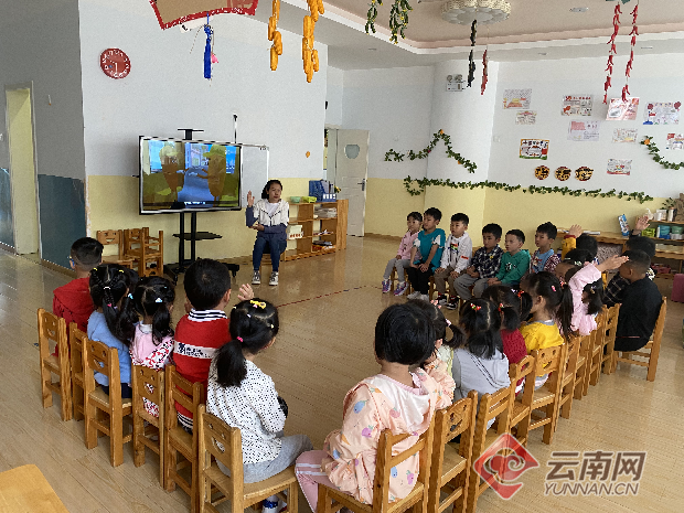 快乐相伴安全起航大观优郡幼儿园开学第一课