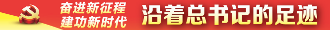 中国铁路昆明局集团昆明机务段司机胡坚——精益求精为旅程保驾护航