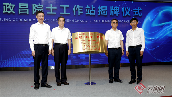 云天化集团有限责任公司待遇怎么样 00304908090_9d89ad83.png