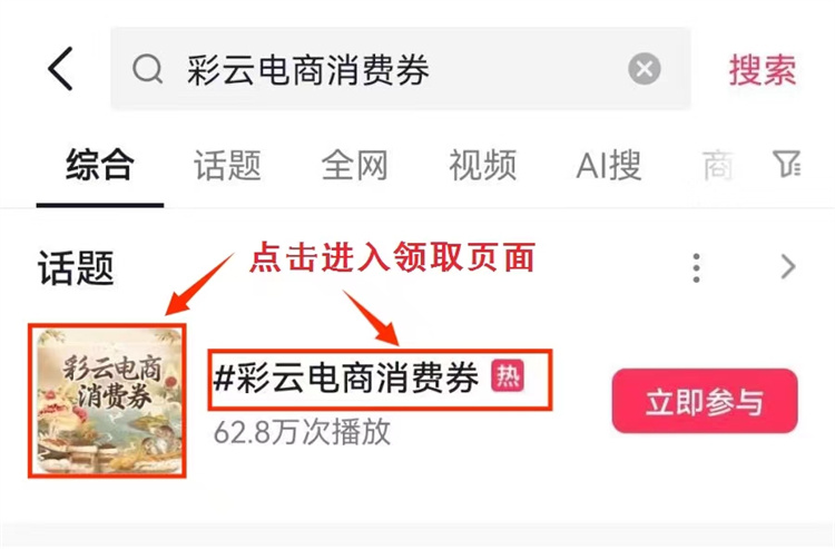 自己怎么开电商平台 00306044062_3a5d90de.jpg