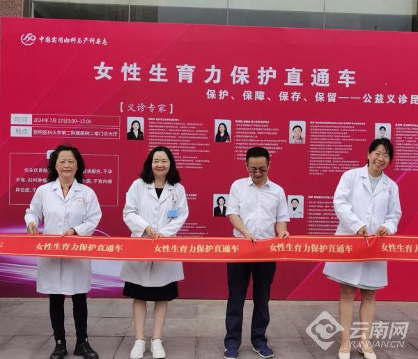 公益活动都有什么活动 00306366075_8711bedf.jpg