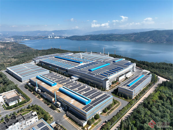 云铝股份有限公司怎么样 00306367014_a272660d.jpg