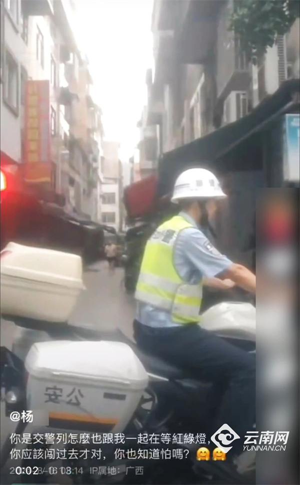怎么发视频给交警 00306543209_21173a2b.jpg