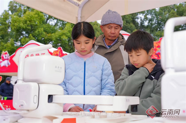 2026年全民健身大拜年云南主会场活动在曲靖举行(图7)