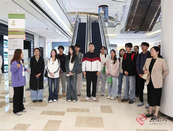 云南大学“晓·生涯”工作室开展职业研学实践(图3)
