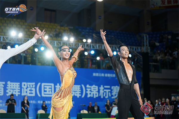 “以舞育美”2026年全国大学生体育舞蹈（国标舞）锦标赛在云南收官(图3)