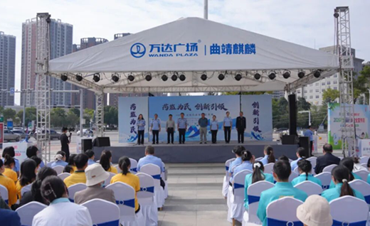 曲靖市市场监管局启动“药品安全宣传周”活动