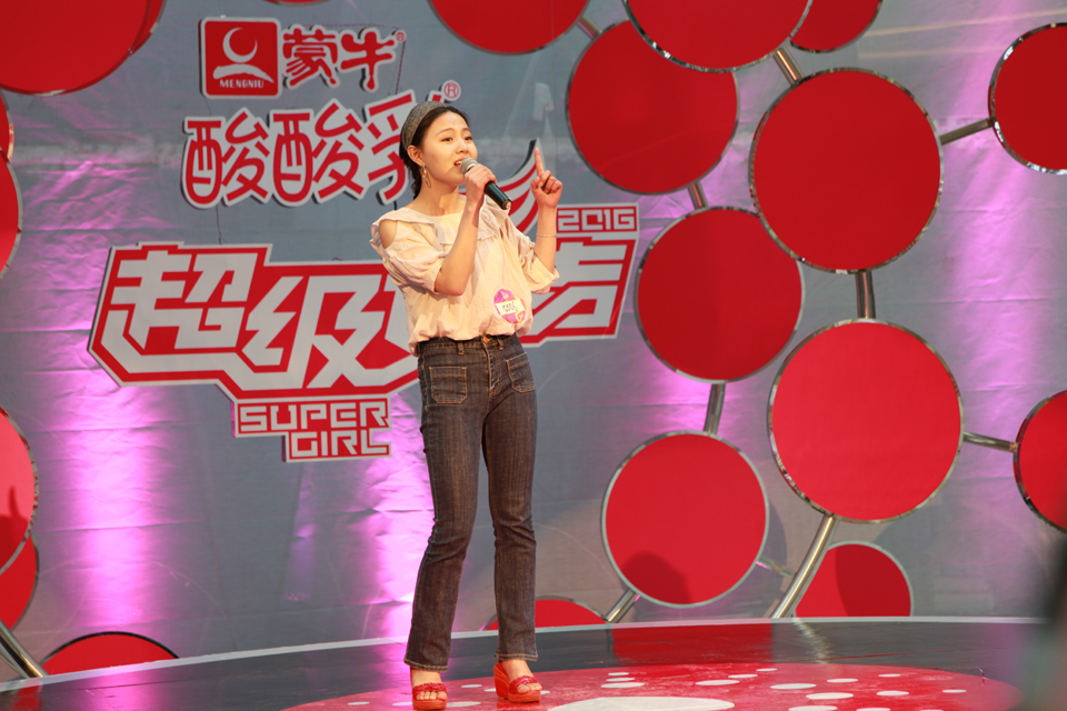 2016超级女声云南唱区首场晋级赛唱响 选手风采先睹为快