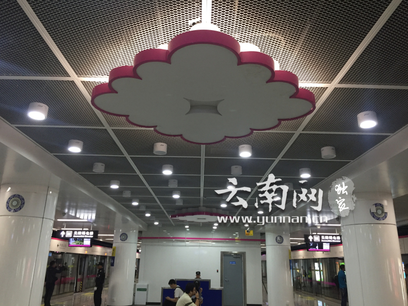 东风广场站