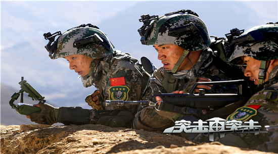 电视剧《突击再突击》3月12日CCTV-8黄金强档热血开播。