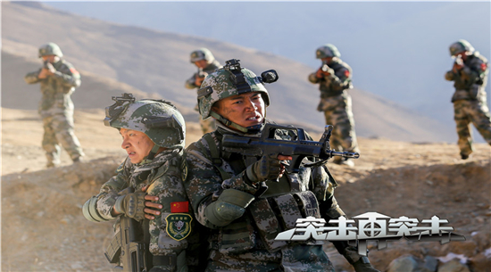 电视剧《突击再突击》3月12日CCTV-8黄金强档热血开播。