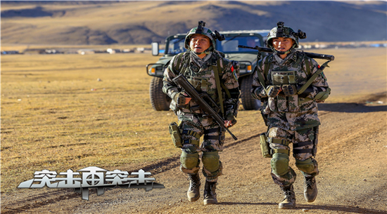 电视剧《突击再突击》3月12日CCTV-8黄金强档热血开播。