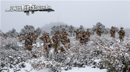 电视剧《突击再突击》3月12日CCTV-8黄金强档热血开播。