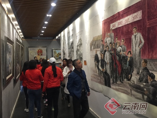 历史文化有力量 纪念西南联大在昆建校80周年主题绘画作品展开展