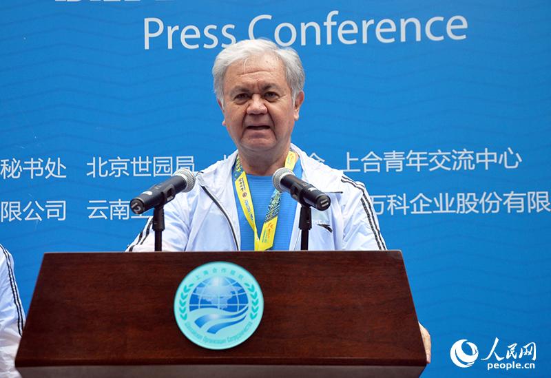 上合组织秘书长致辞