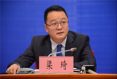 云南省特色小镇新闻发布会