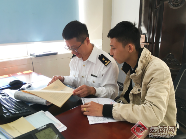 云南勐腊海关强化原产地管理为企业税款优惠约37亿元