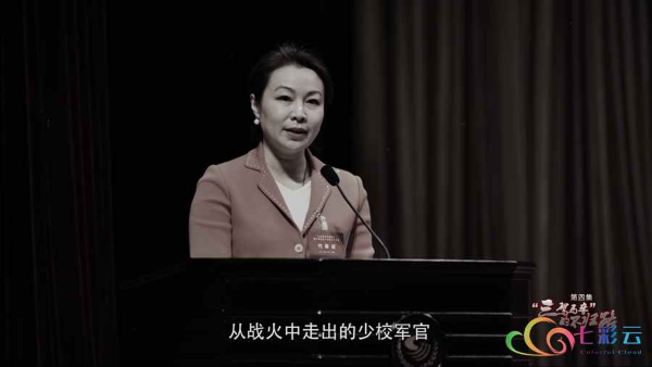 罗敏,云南省农村信用社联合社原党委副书记,主任.