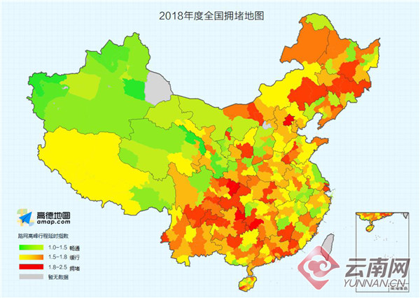 据了解,高德地图拥有中国最大的交通大数据生态,实时路况覆盖除南海上