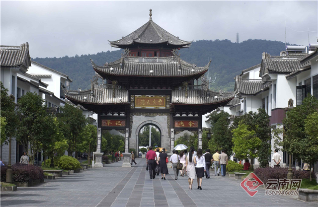 通航十年腾冲机场与城市共腾飞