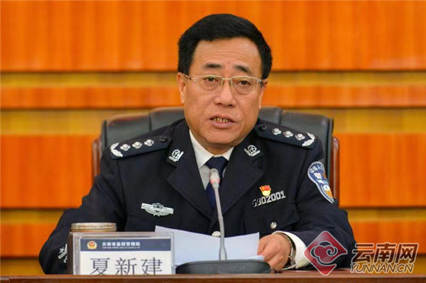 云南省监狱工作会议在昆明举行 稳中求进推动全省监狱高质量跨越发展